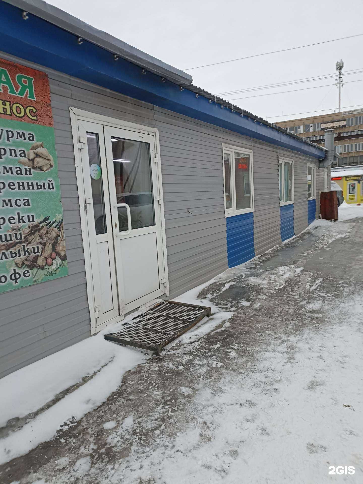 Отзывы на компанию Кафе-столовая в Челябинске c фото