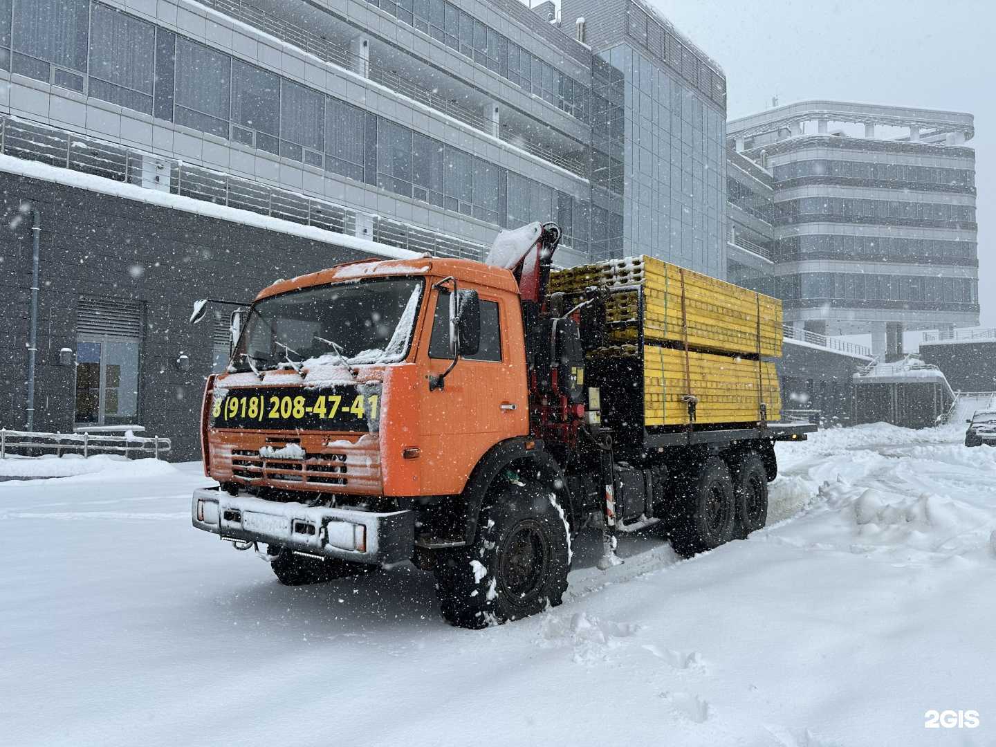 Отзывы на компанию Спецпарк23.рф в Сочи c фото