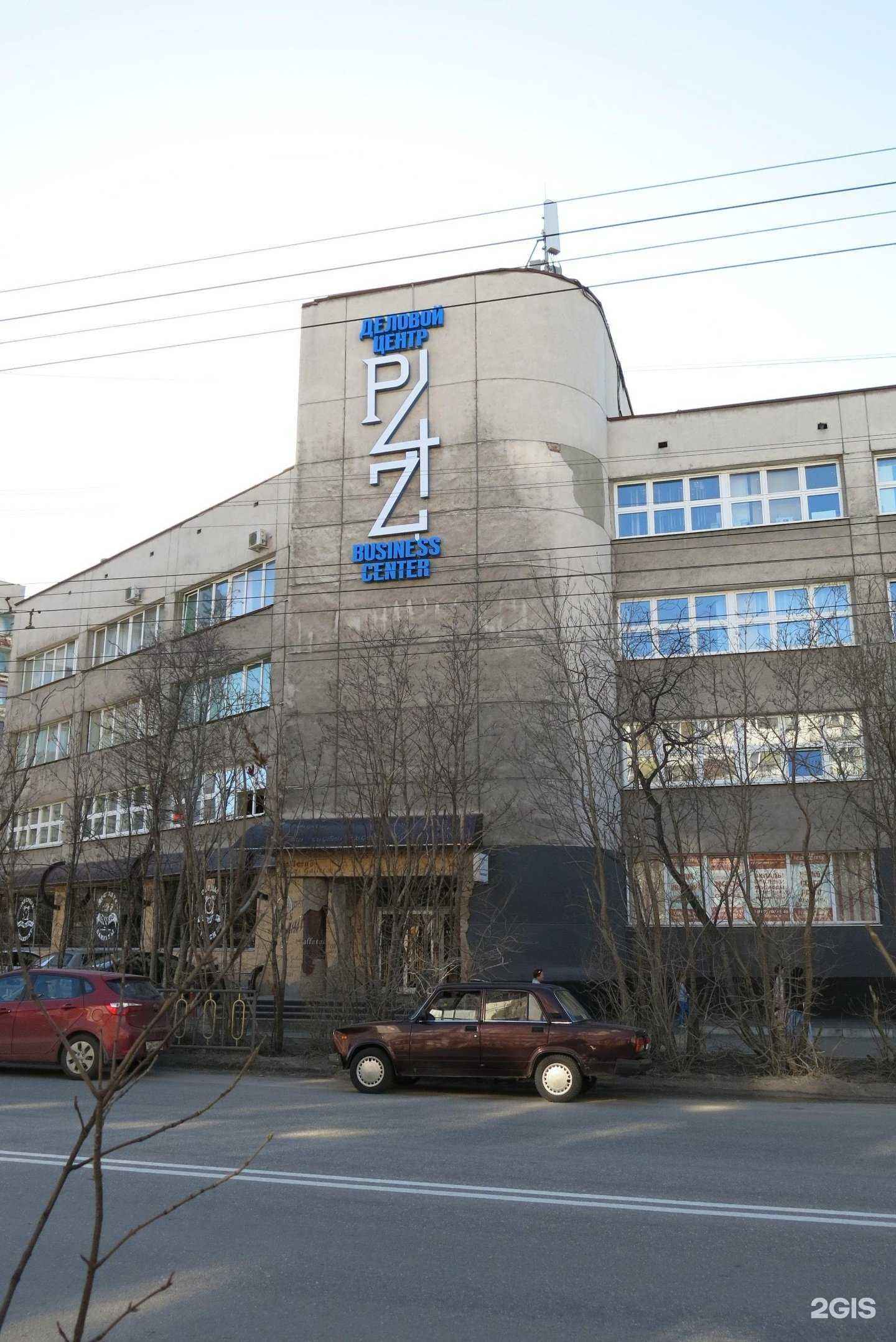 Отзывы на компанию Адвокат Гежа Н.М. в г. Мурманск c фото