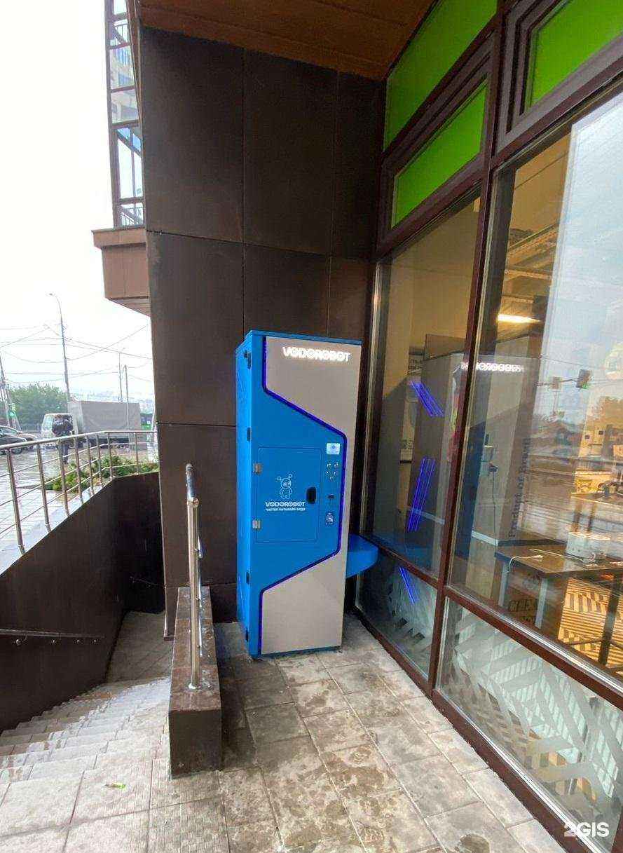 Отзывы на компанию Vodorobot в Екатеринбурге c фото