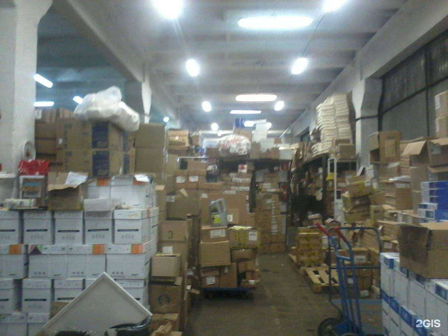 Отзывы на компанию Дв-снаб в Владивостоке c фото - фотография 2 из 2