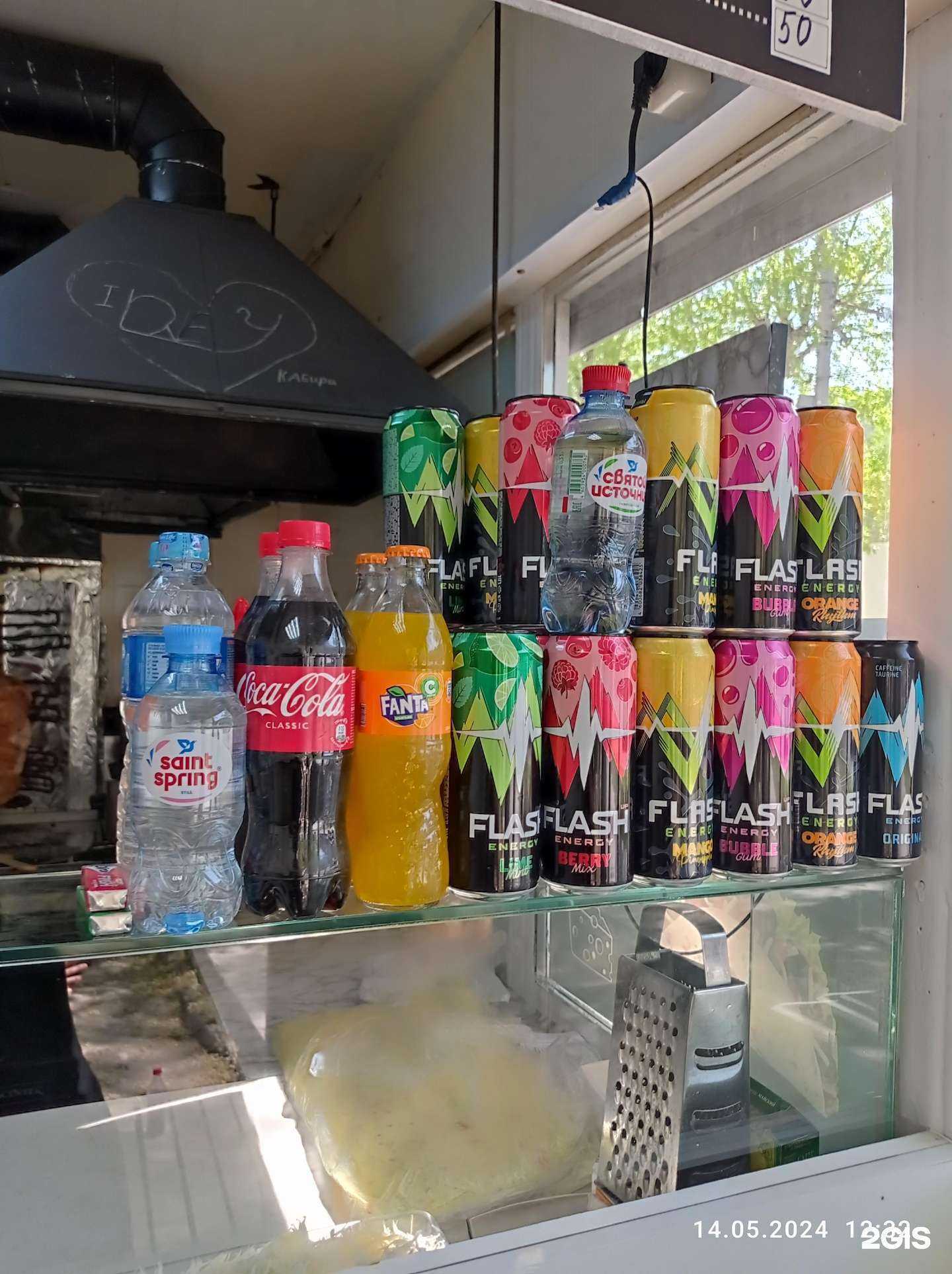 Отзывы на компанию King Food в Новосибирске c фото