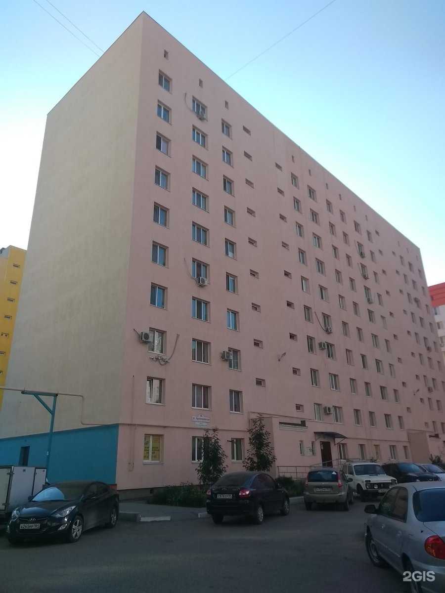 Отзывы на компанию Amina Lami в г. Энгельс c фото