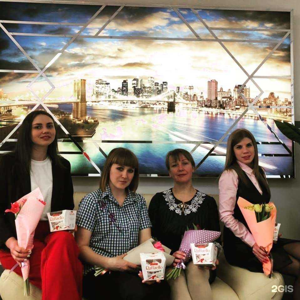 Отзывы на компанию Страховая компания в Брянске c фото