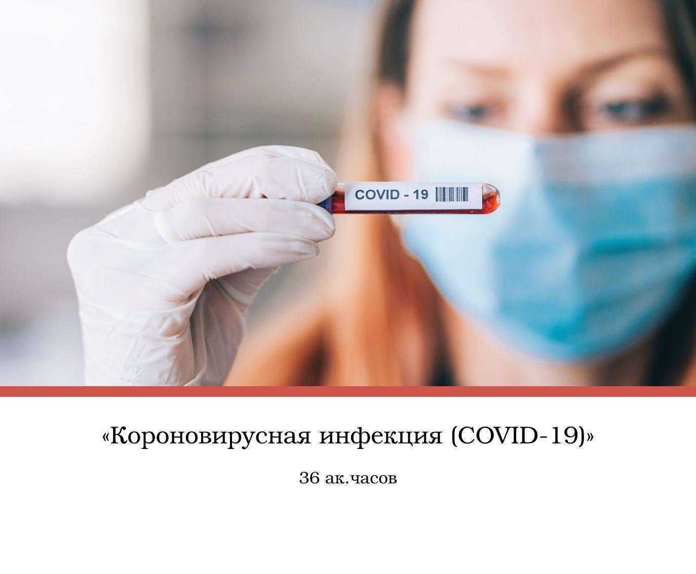 Отзывы на компанию Центр личностного роста в г. Астрахань c фото