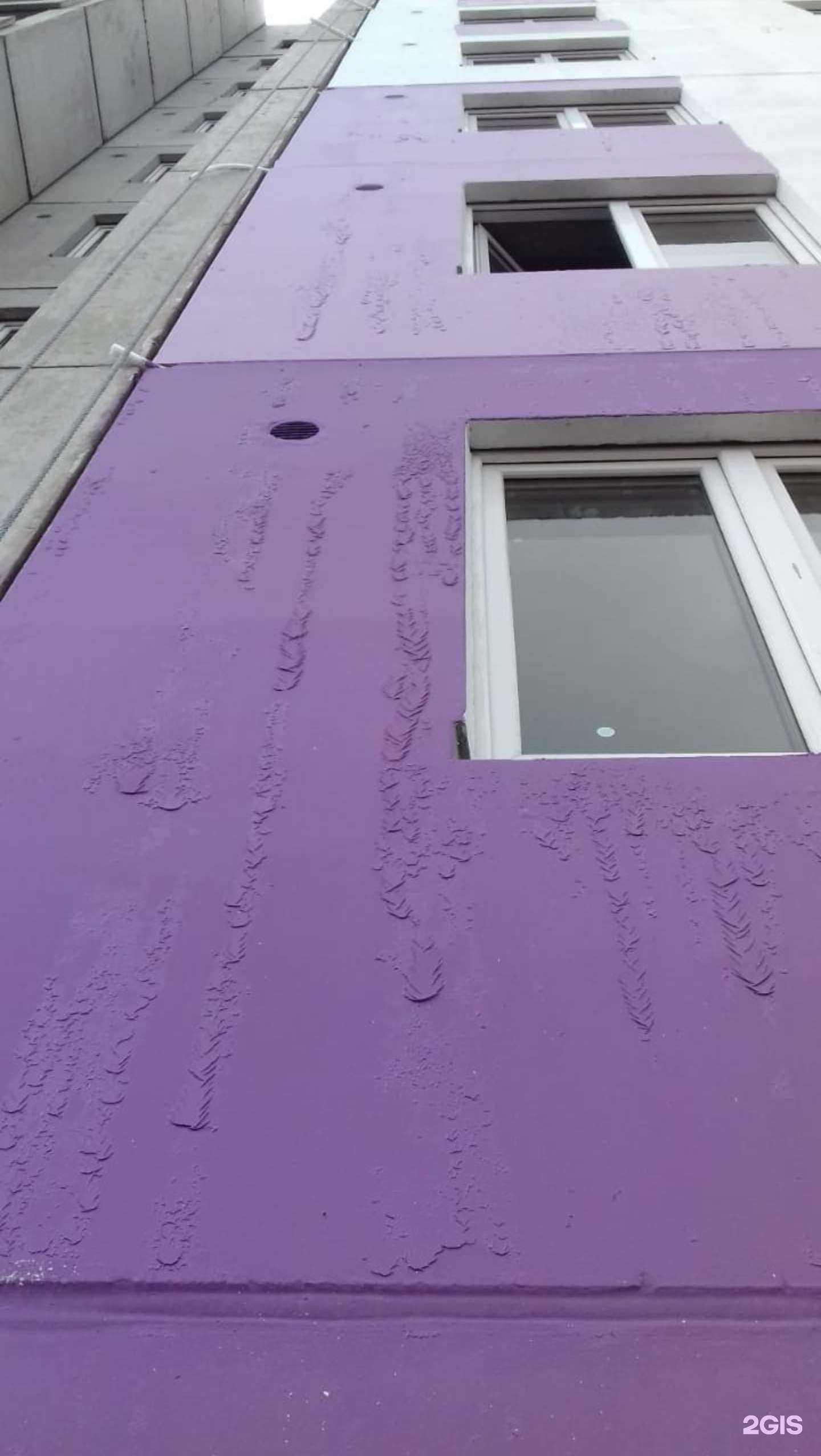 Отзывы на компанию Тирас в Набережных Челнах c фото