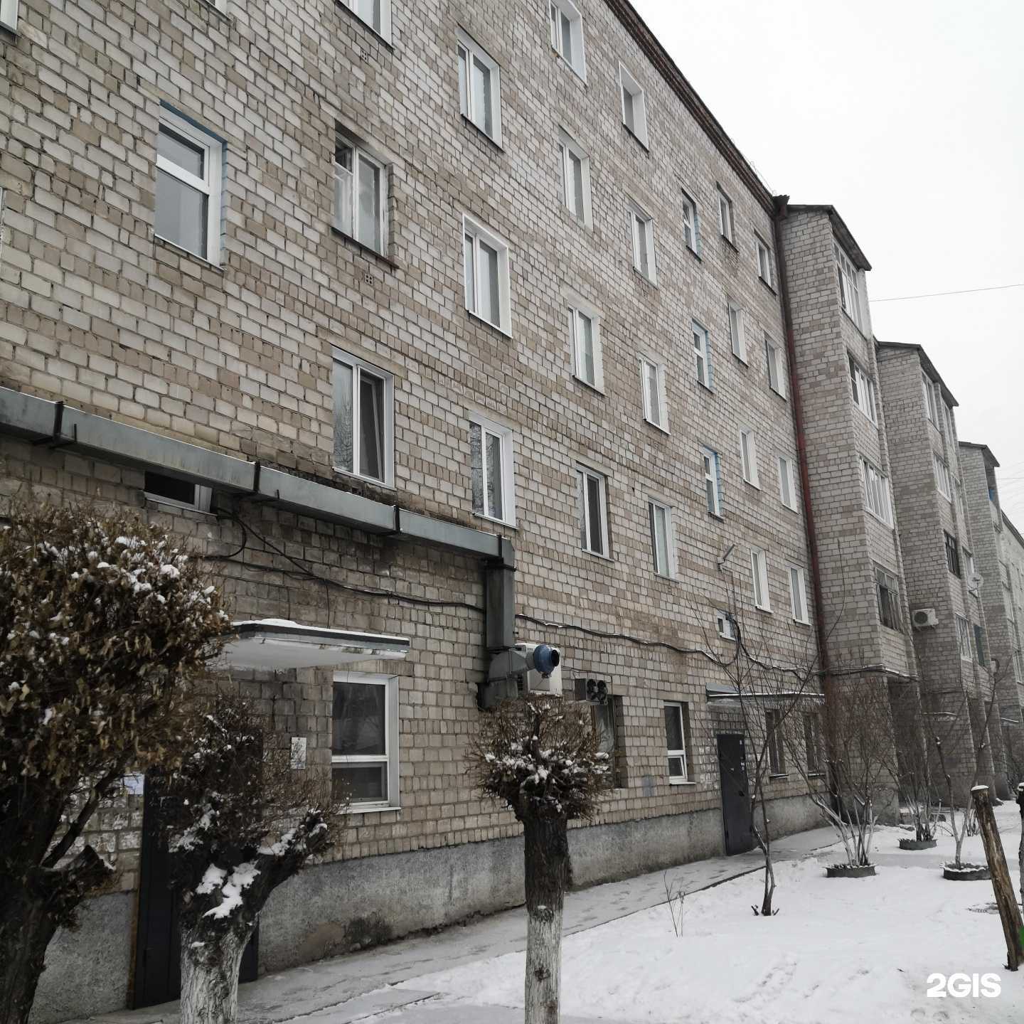 Отзывы на компанию Ольга в Абакане c фото - фотография 2 из 2