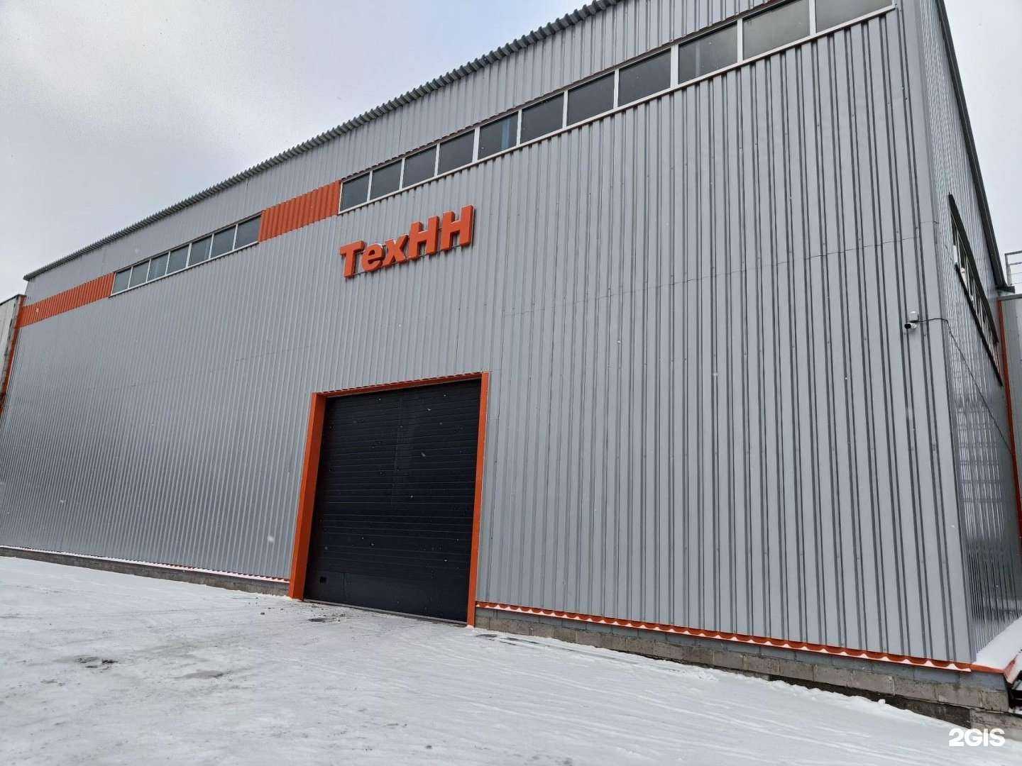 Отзывы на компанию ТехНН в Боре c фото