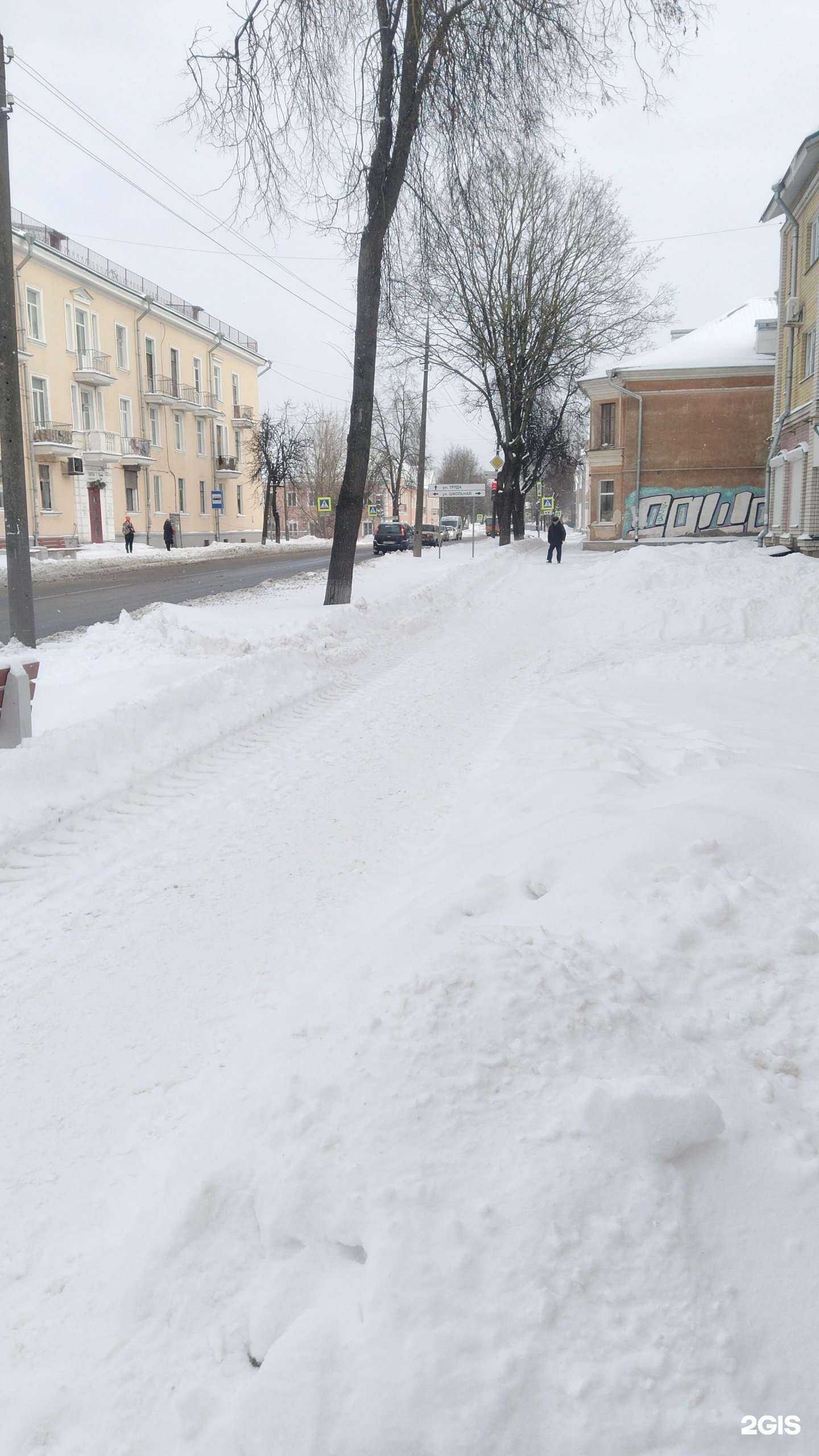 Отзывы на компанию Flower bar в Пскове c фото - фотография 2 из 2