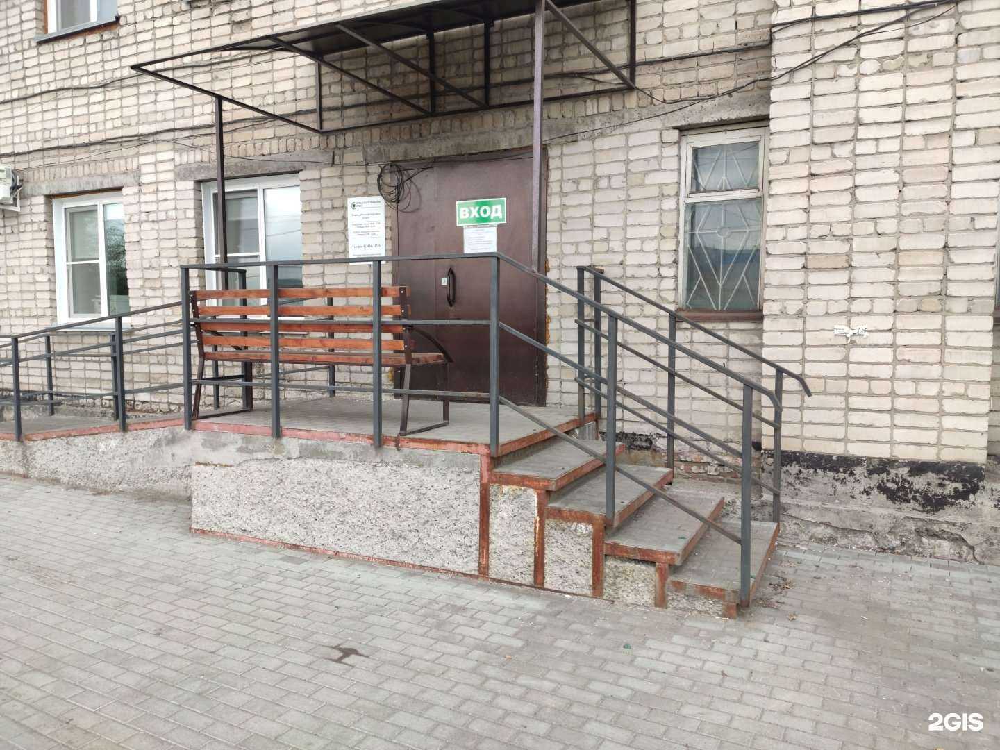 Отзывы на компанию Спецобслуживание плюс в г. Бийск c фото