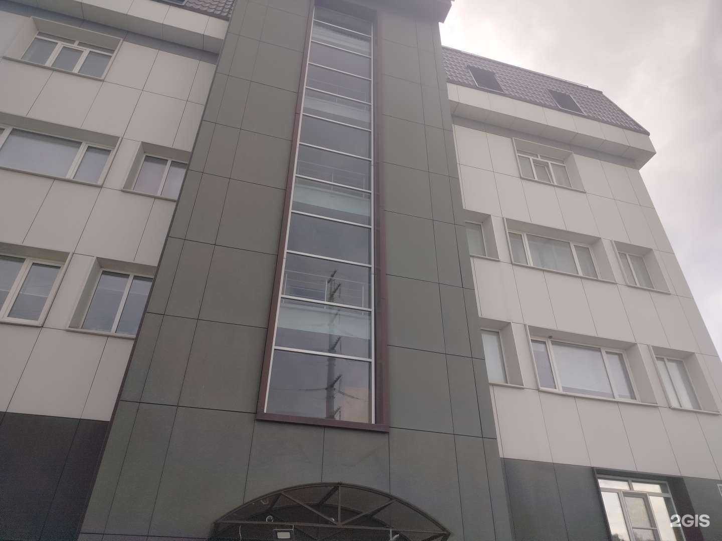 Отзывы на компанию Альянс инвест консалт в Одинцове c фото