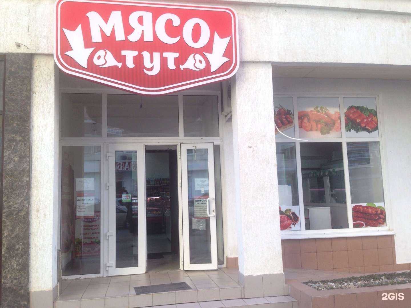 Отзывы на компанию Lite Clinic в Краснодаре c фото - фотография 2 из 2