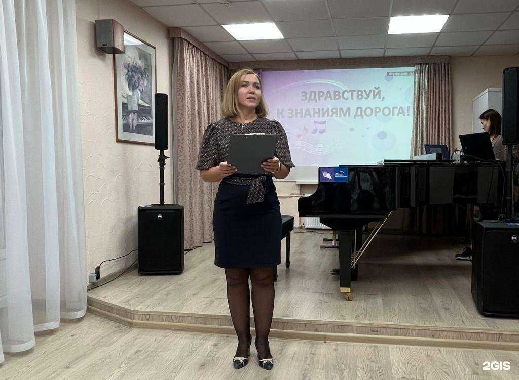 Отзывы на компанию Детская школа искусств №9 в Челябинске c фото