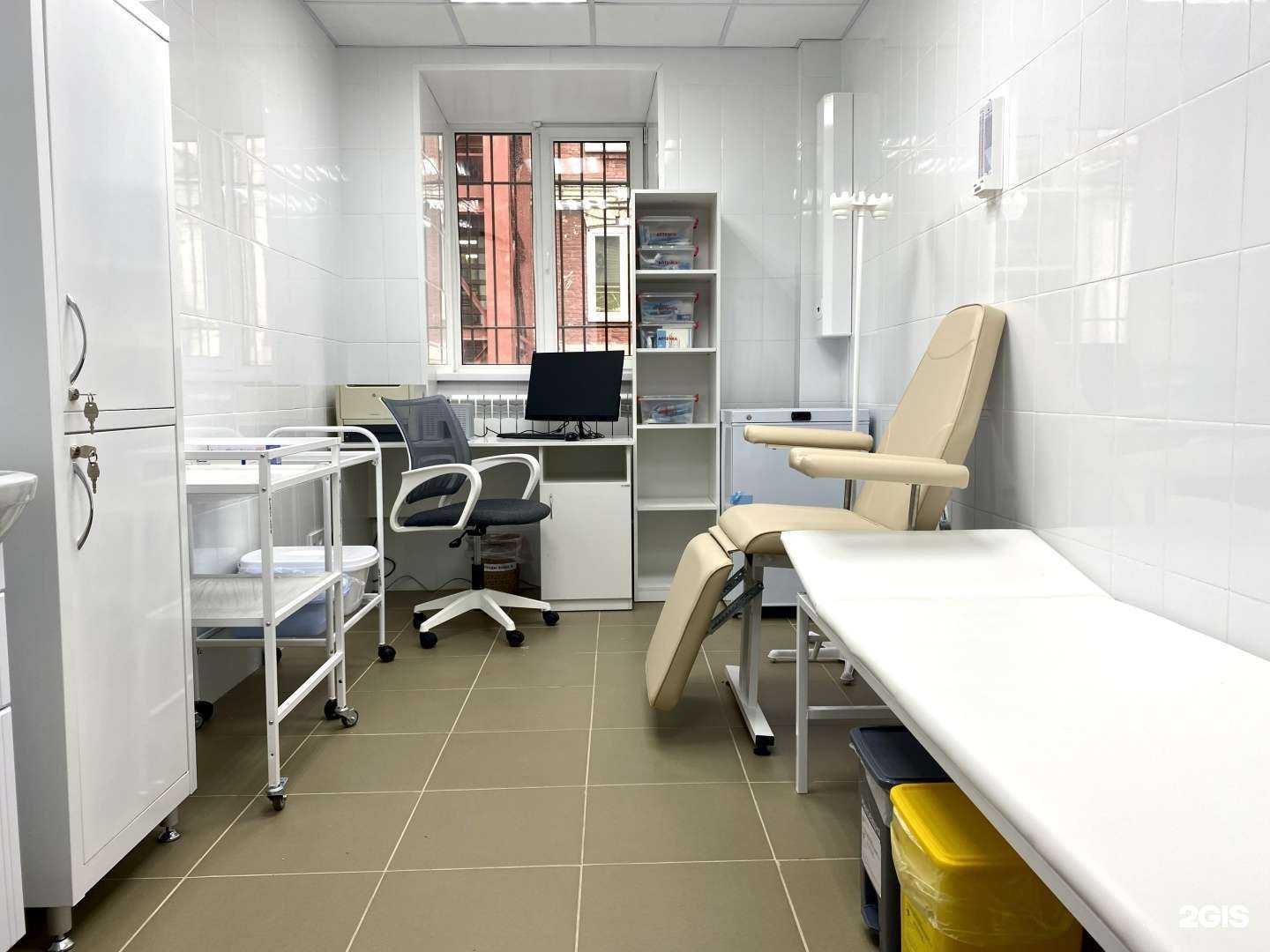 Отзывы на компанию Medical в г. Челябинск c фото