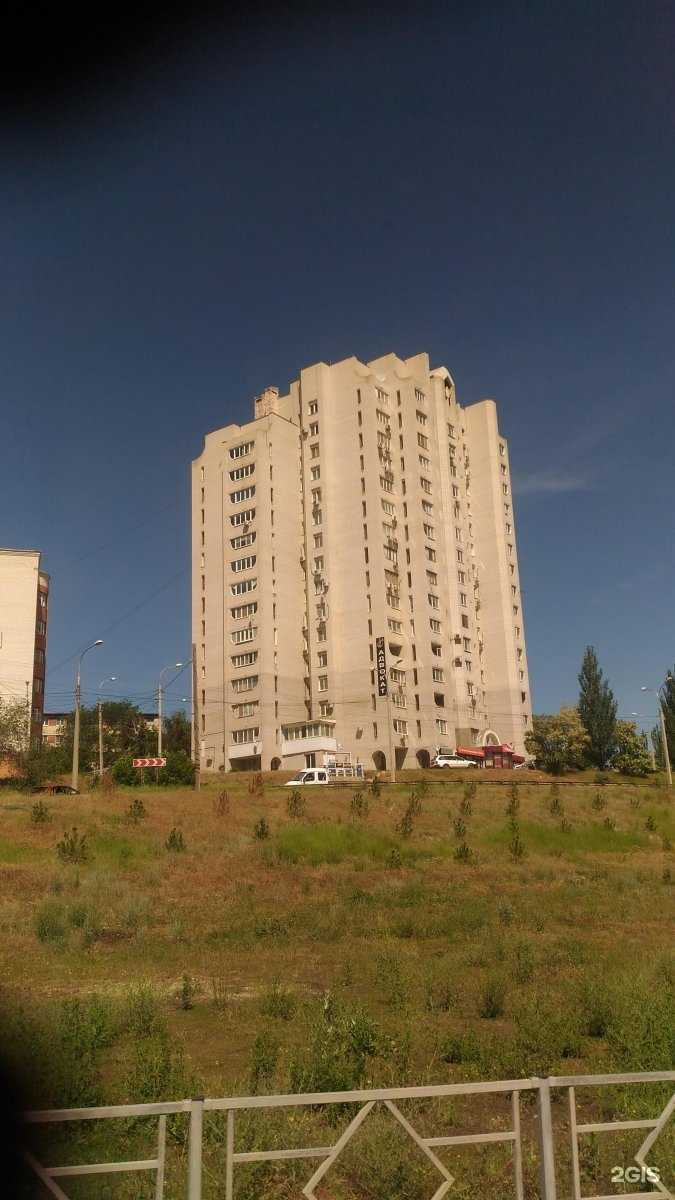 Отзывы на компанию Бонифаций в Волгограде c фото