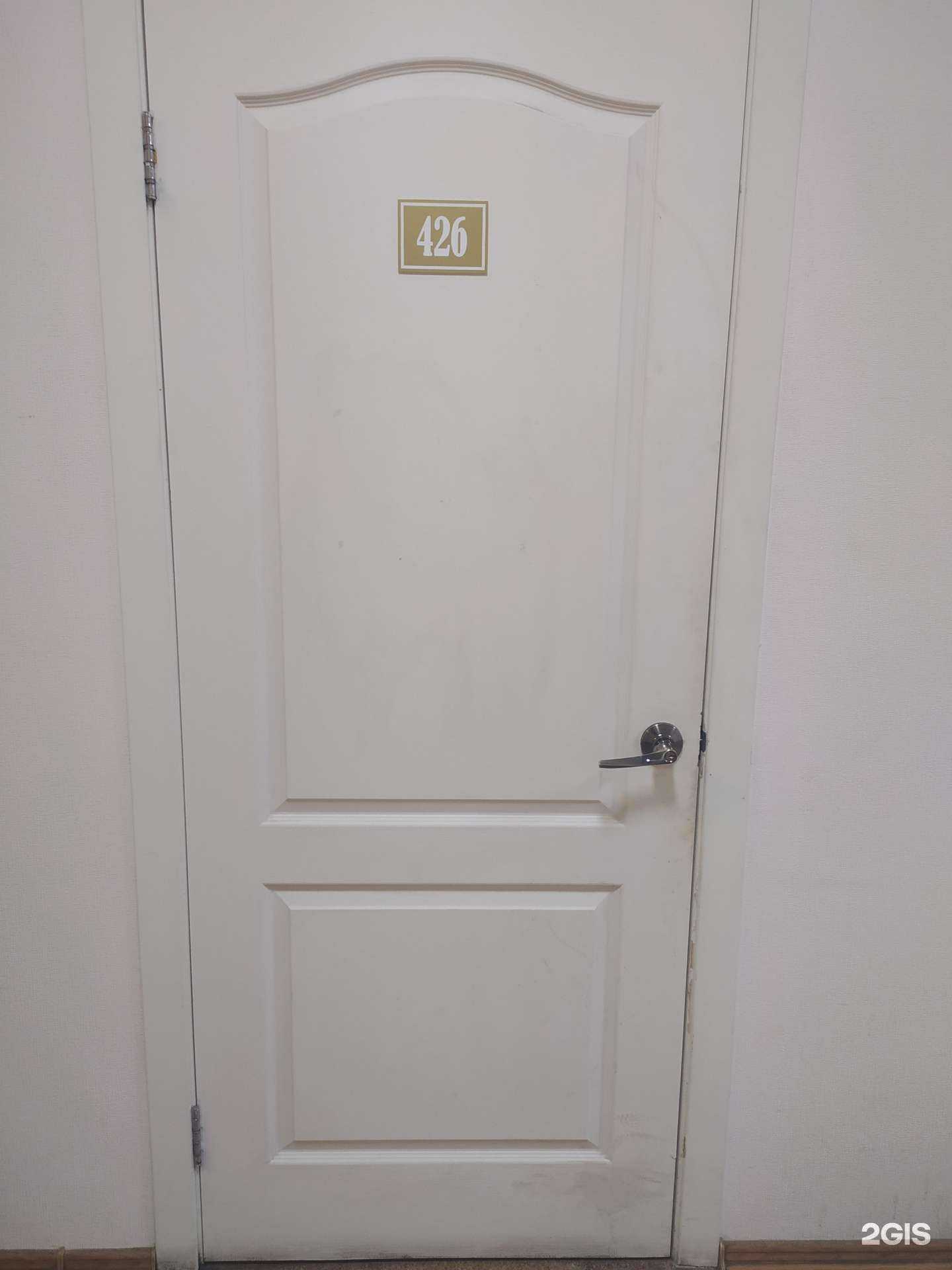 Отзывы на компанию Дом моды Елена в Новосибирске c фото