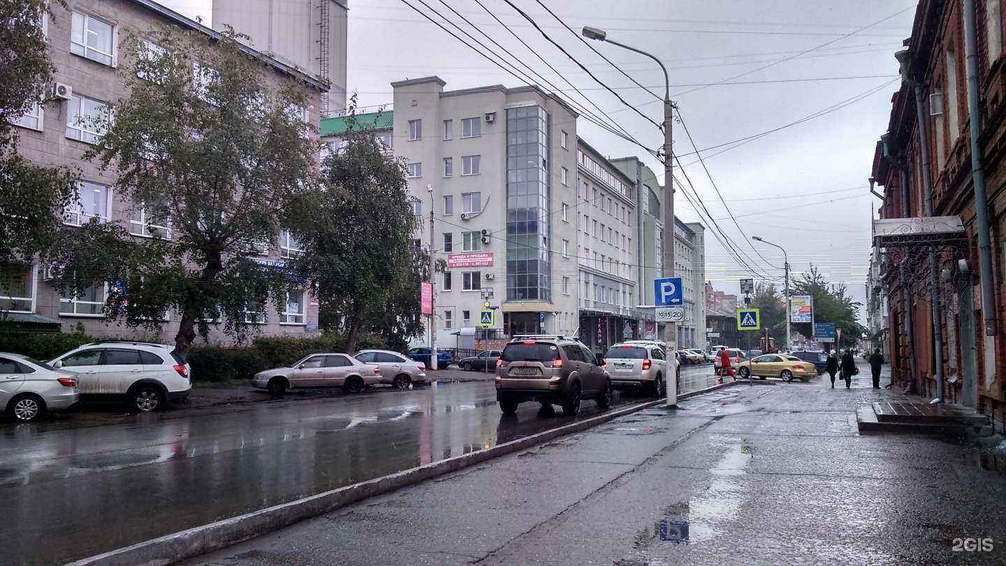 Отзывы на компанию Основание в Омске c фото - фотография 2 из 2