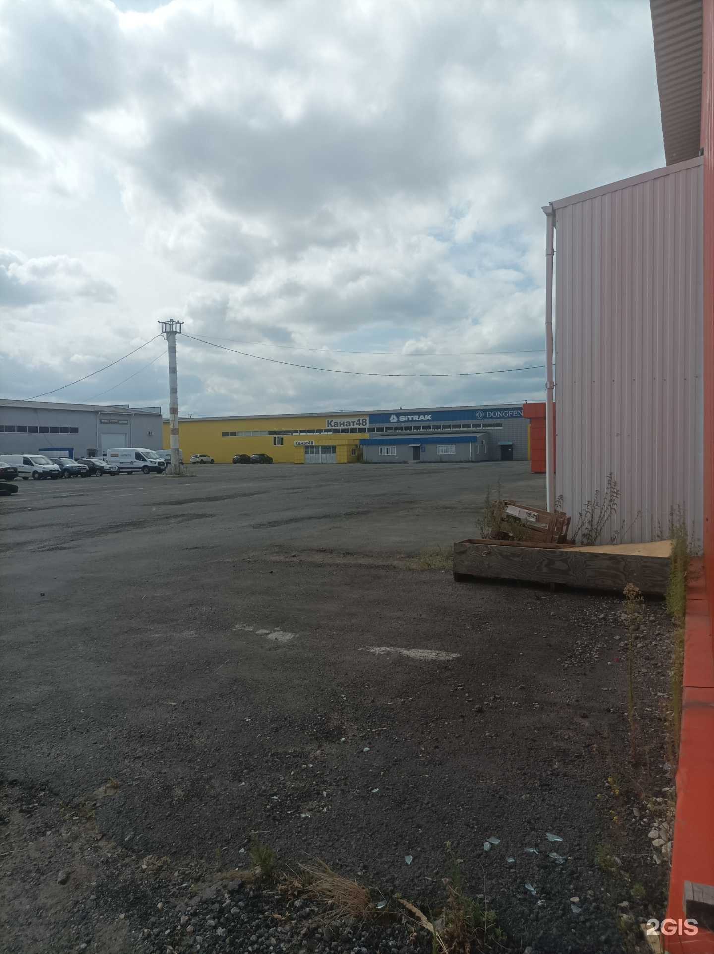 Отзывы на компанию Машинист в Липецке c фото