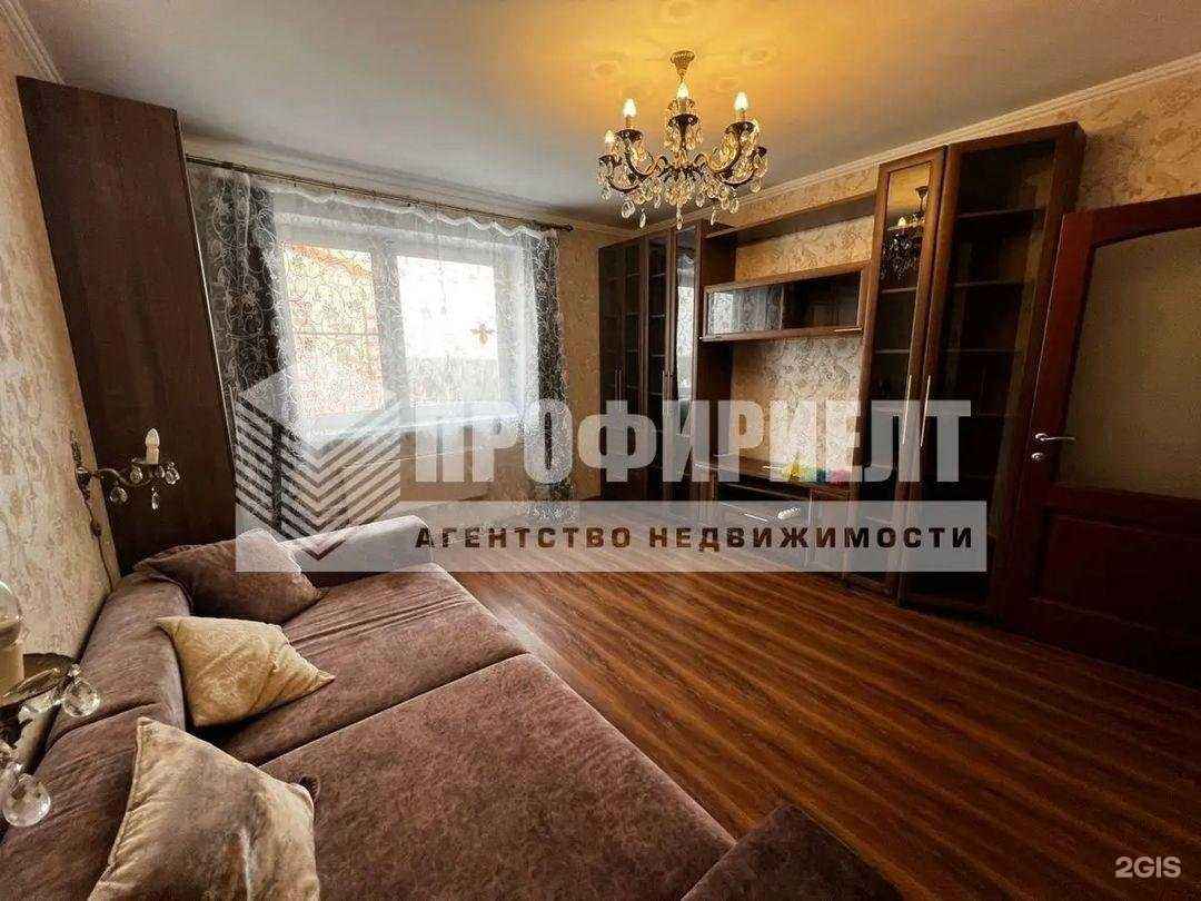 Отзывы на компанию Профириелт в Королёве c фото