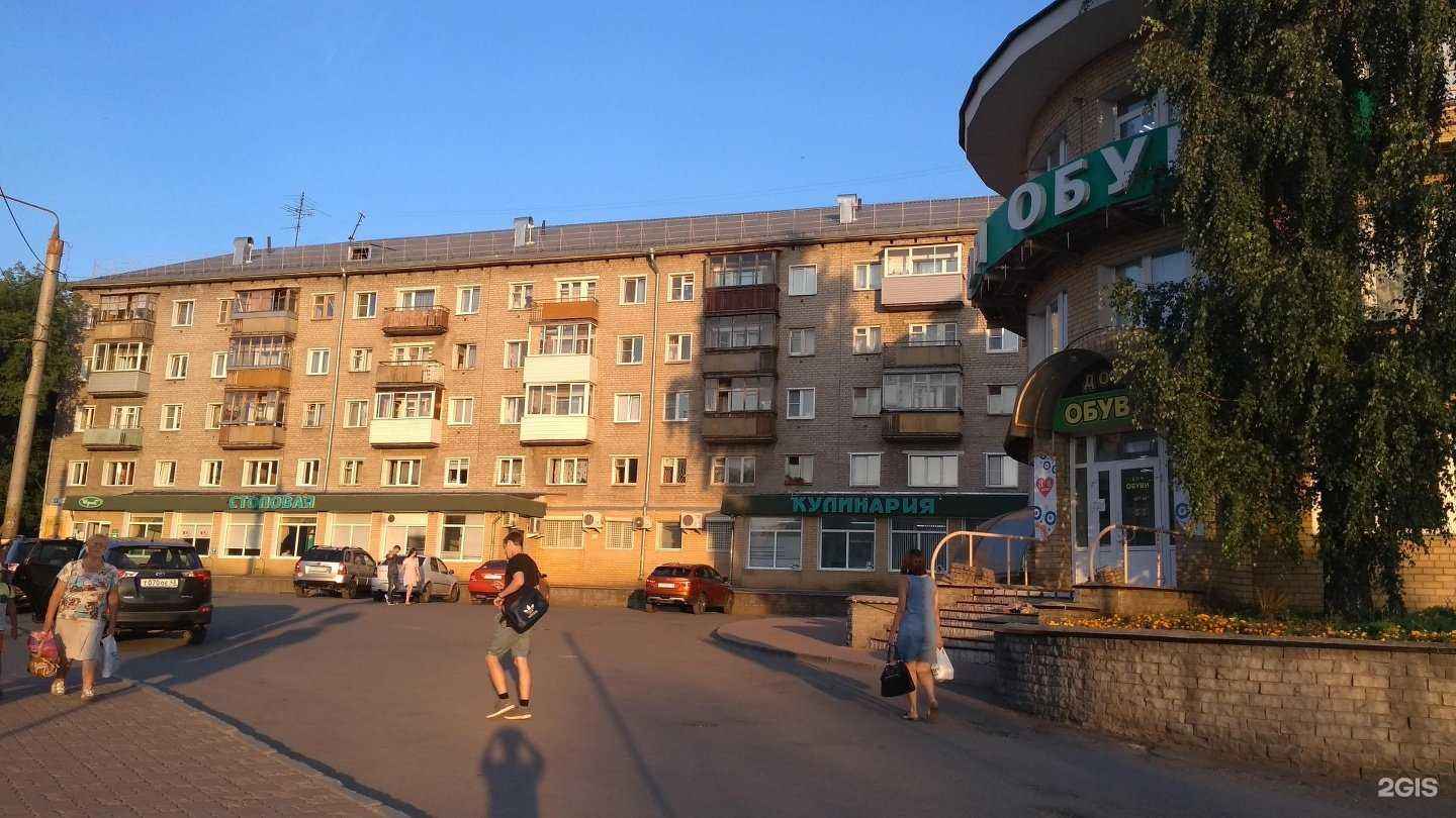 Отзывы на компанию Ивушка в Кирове c фото - фотография 3 из 3