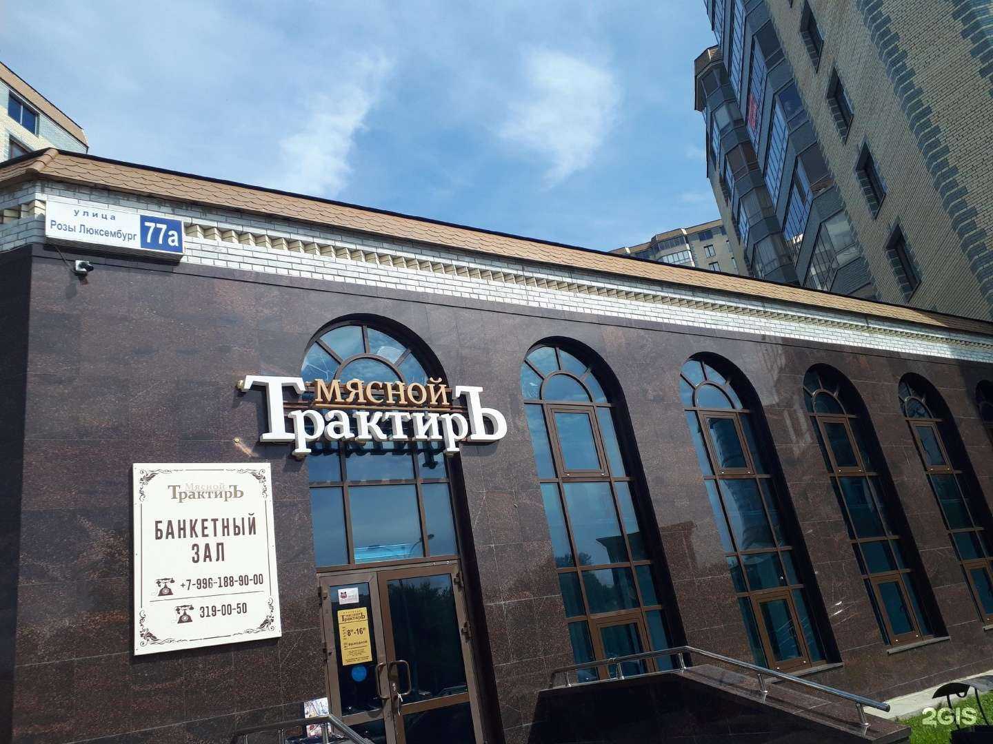 Отзывы на компанию Insidequest в Екатеринбурге c фото - фотография 2 из 2