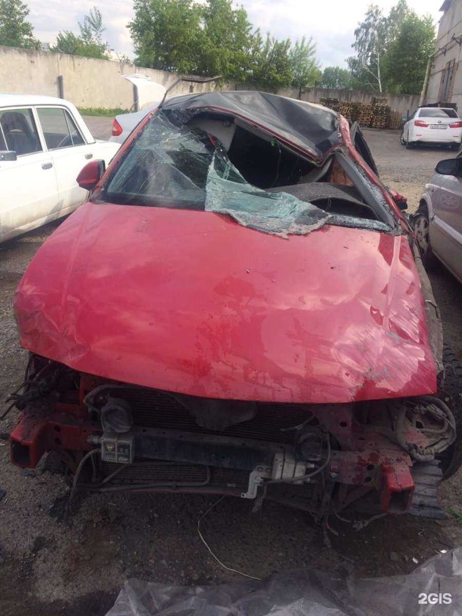 Отзывы на компанию Автоанальгин в Кемерове c фото