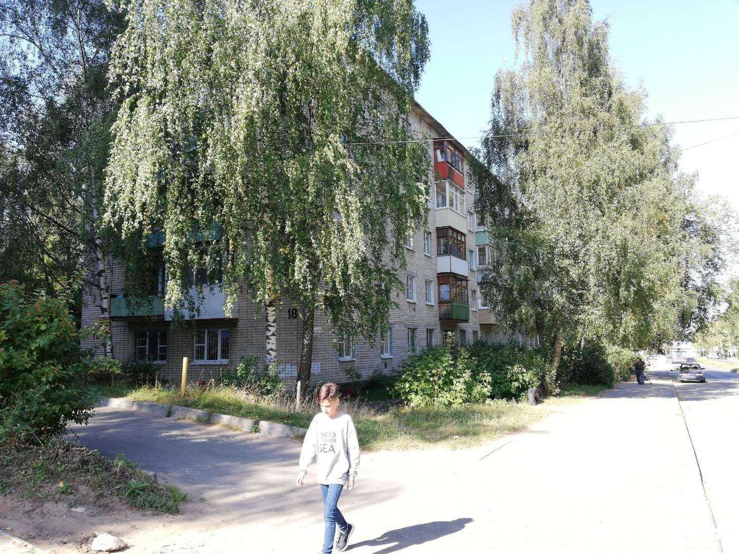 Отзывы на компанию Дентлайт в Костроме c фото - фотография 2 из 2