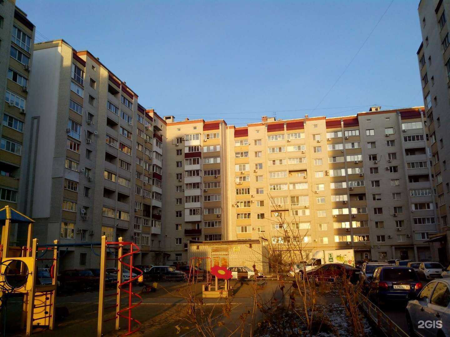 Отзывы на компанию Правдамясо в Энгельсе c фото - фотография 2 из 2