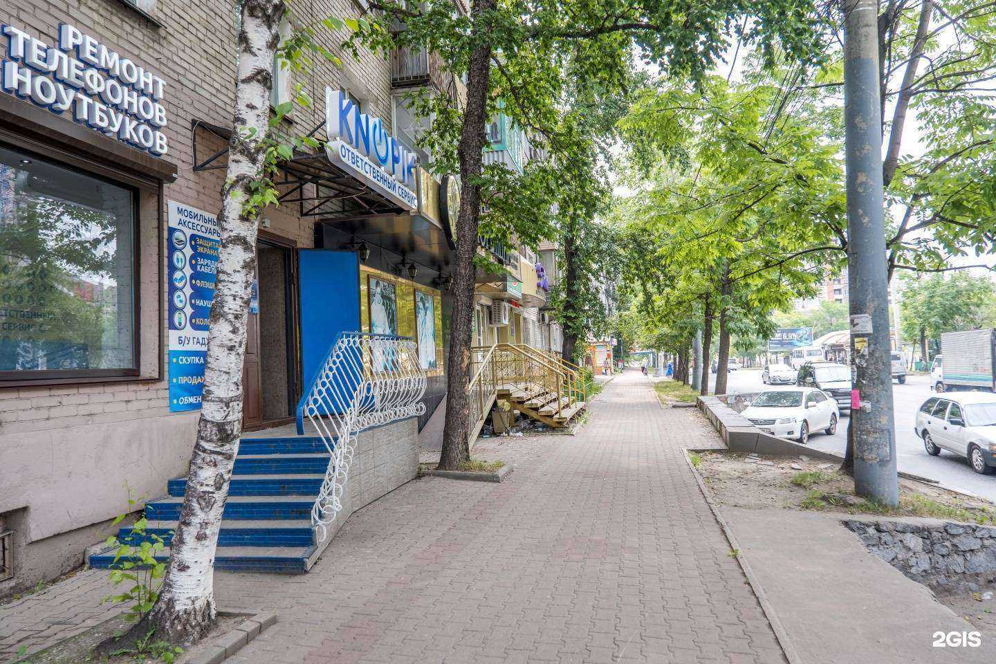 Отзывы на компанию Knopik в Хабаровске c фото