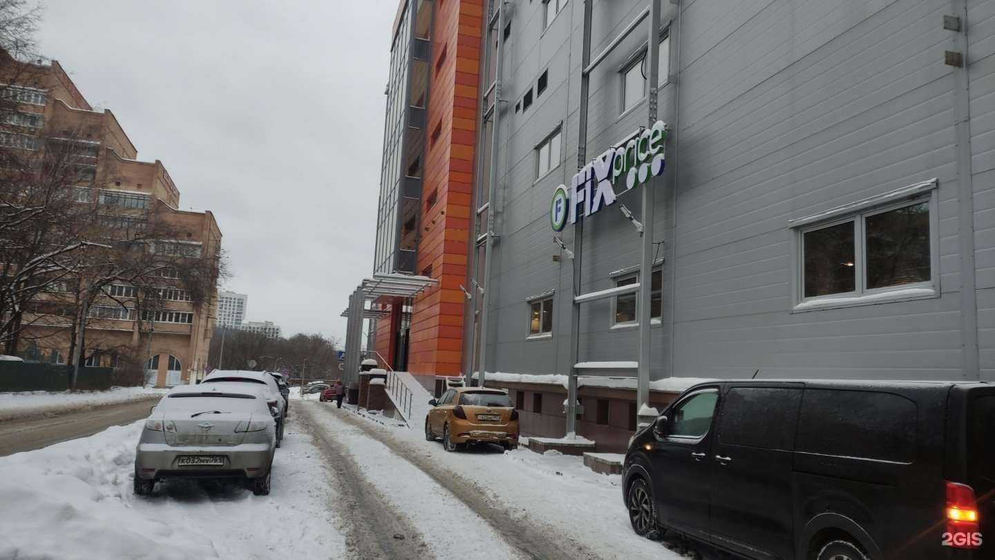 Отзывы на компанию Fix Price в г. Балашиха c фото