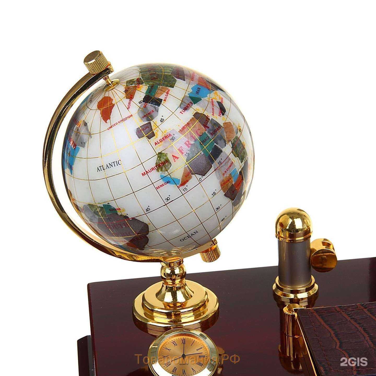 Отзывы на компанию Глобус в Волгограде c фото