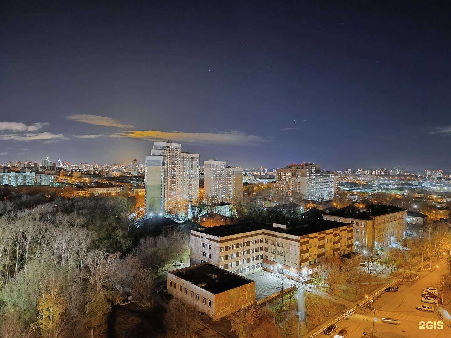 Отзывы на компанию Детская поликлиника №1  в Екатеринбурге c фото