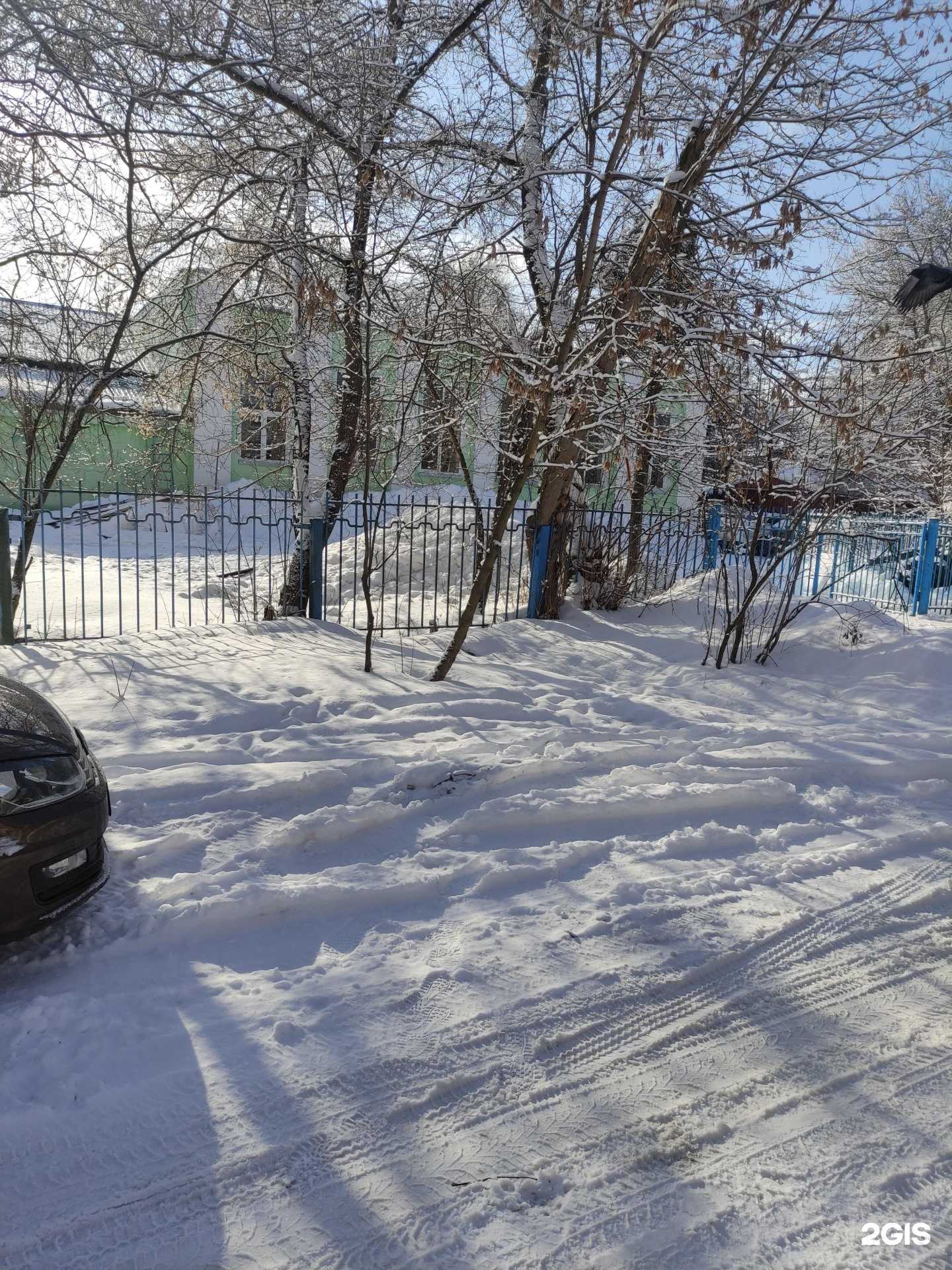 Отзывы на компанию Спортивная школа олимпийского резерва по академической гребле в Коломне c фото