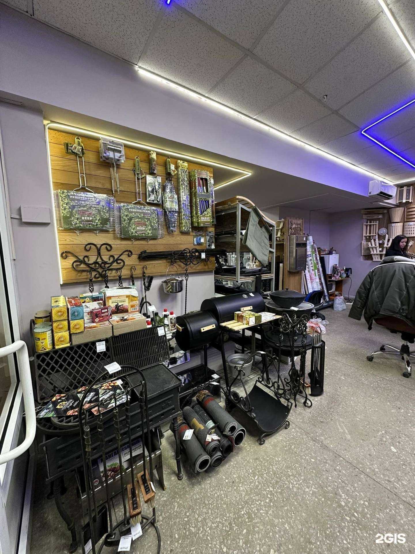 Отзывы на компанию ИзоТеп в Ижевске c фото