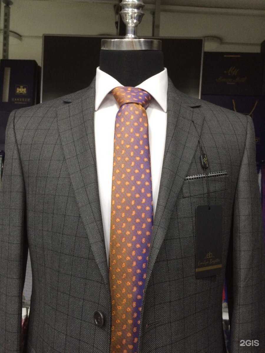 Отзывы на компанию Кардозо в г. Чита c фото