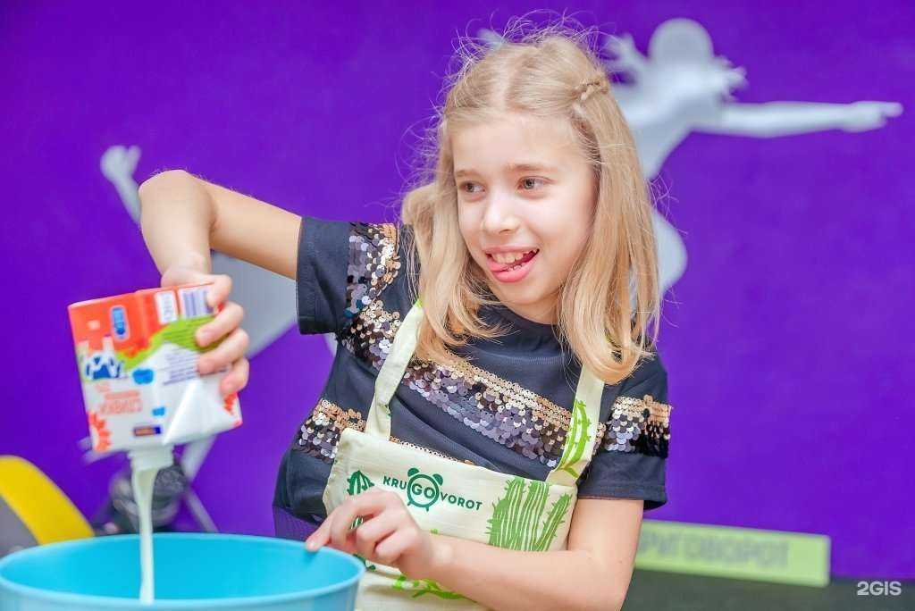 Отзывы на компанию Krugovorot в г. Набережные Челны c фото