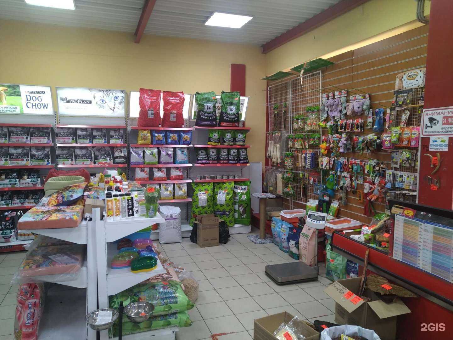 Отзывы на компанию Зоомагазин в г. Москва c фото