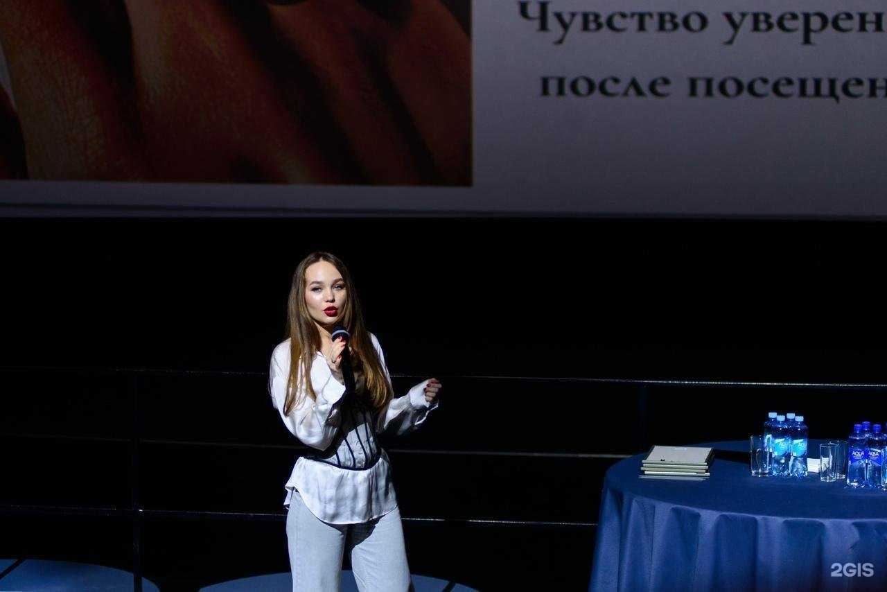 Отзывы на компанию Орск в Орске c фото