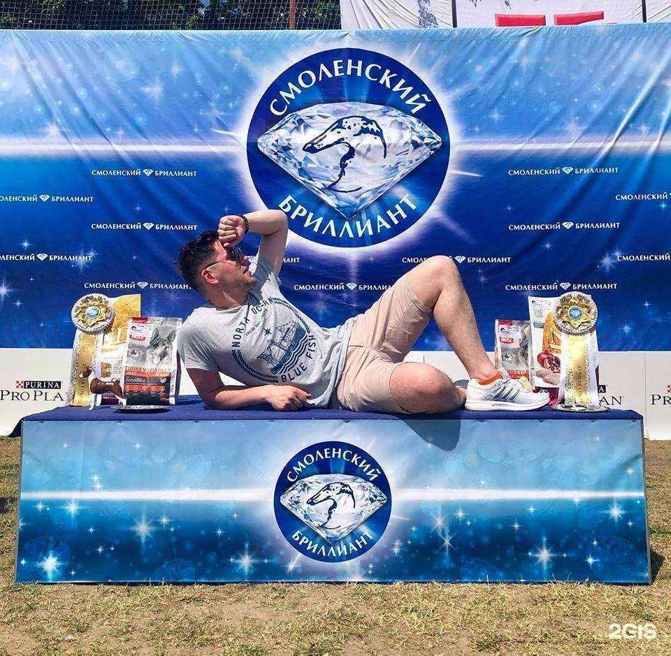 Отзывы на компанию Паритет в Смоленске c фото