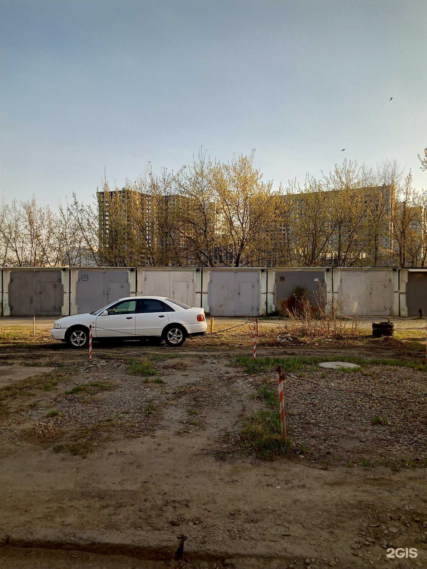 Отзывы на компанию Кудесница в Омске c фото - фотография 2 из 2