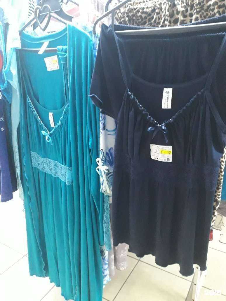 Отзывы на компанию Джем в г. Чита c фото