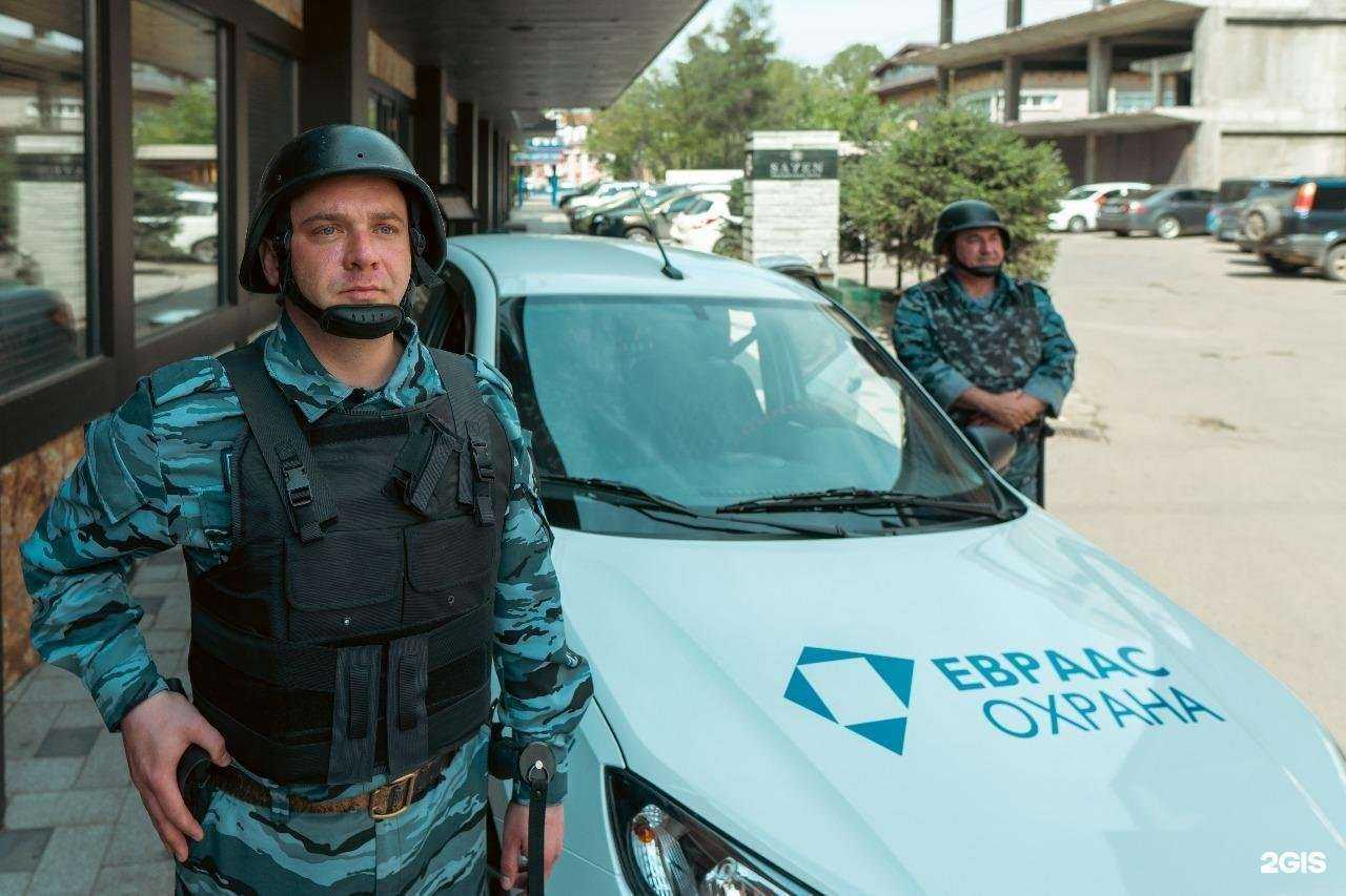 Отзывы на компанию ЕВРААС в г. Иркутск c фото