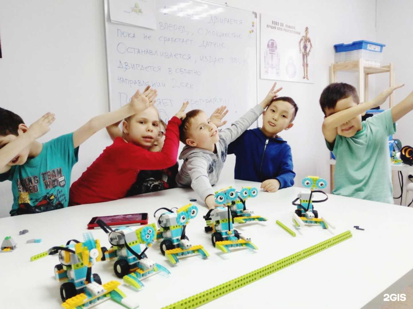 Отзывы на компанию RoboDo в Улан-Удэ c фото