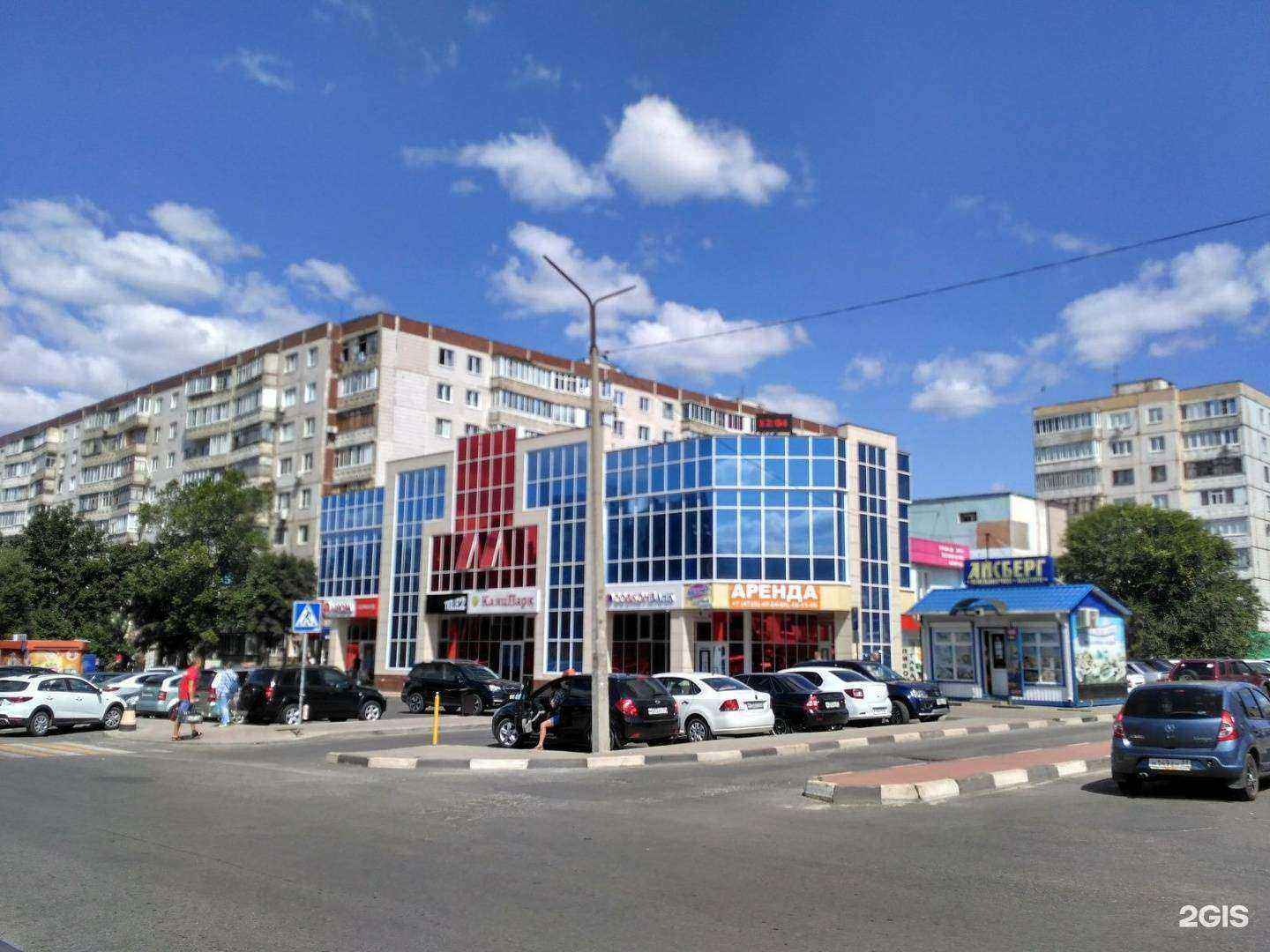 Отзывы на компанию Lider dance в Старом Осколе c фото - фотография 2 из 2