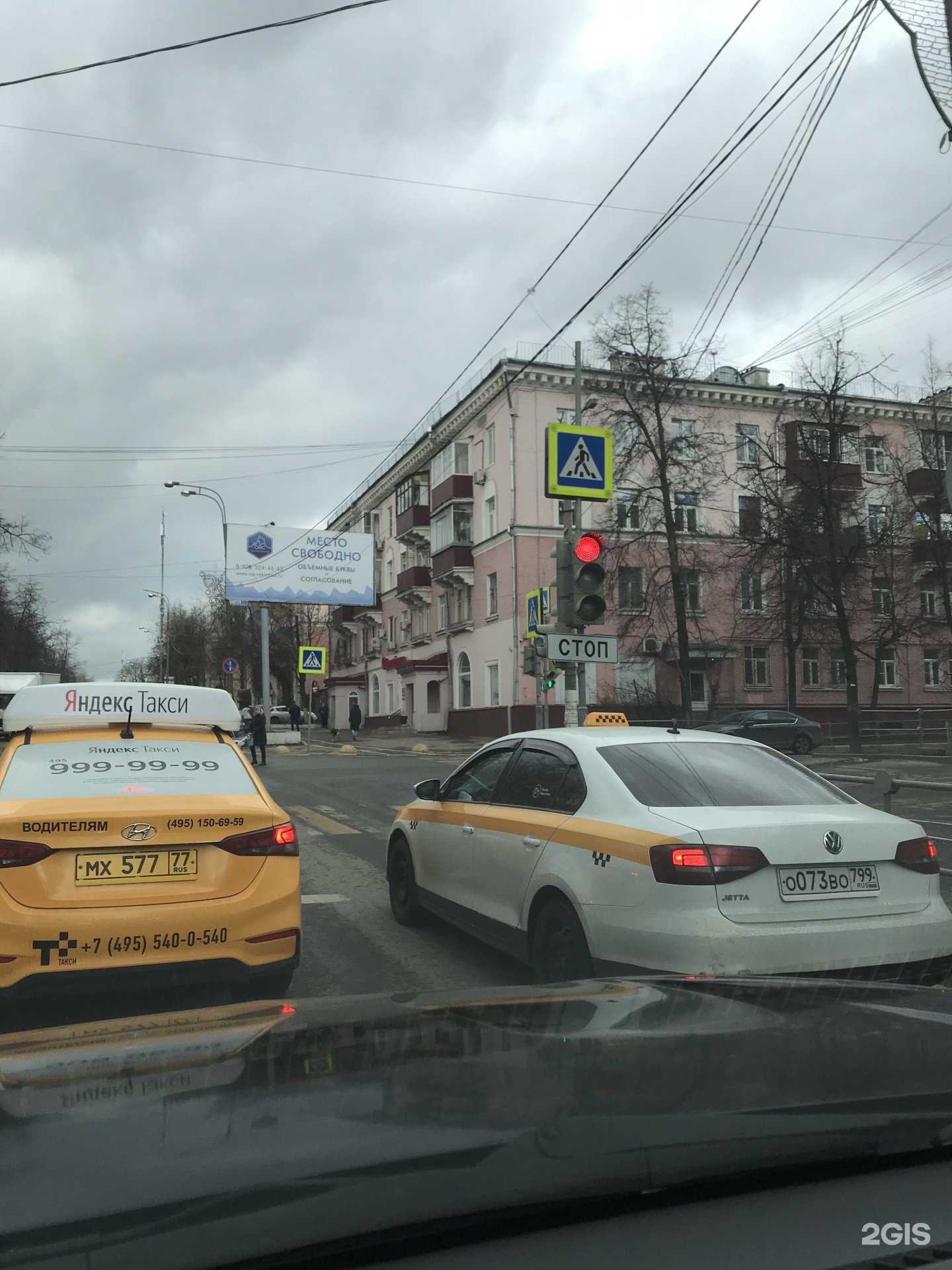 Отзывы на компанию Обувной двор в Люберцах c фото - фотография 2 из 2