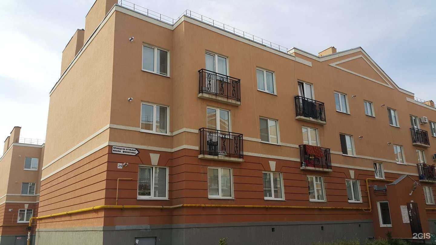 Отзывы на компанию Хлебница в Самаре c фото - фотография 2 из 2