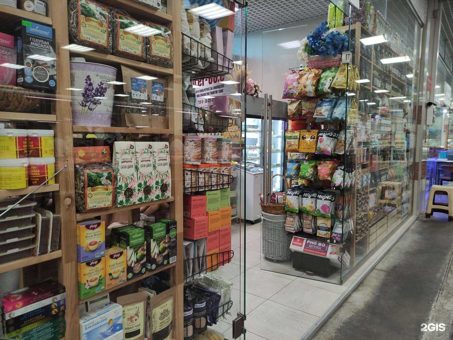 Отзывы на компанию Лаванда в г. Сочи c фото