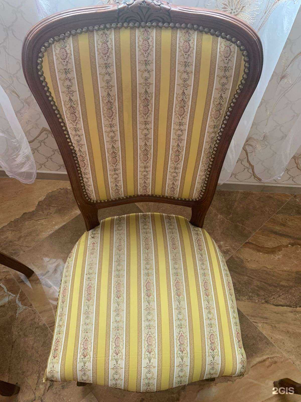 Отзывы на компанию Служба выездной химчистки в г. Дегтярск c фото