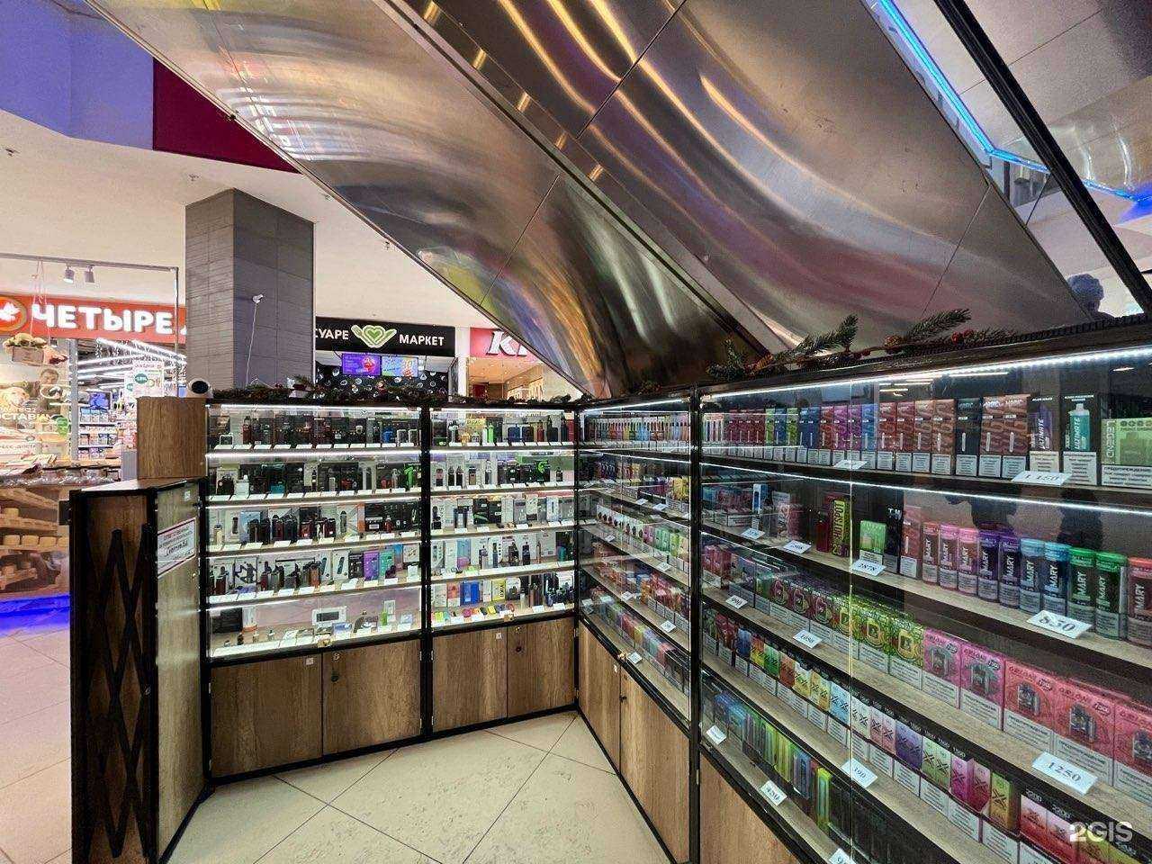 Отзывы на компанию Broad Vape в Тюмени c фото