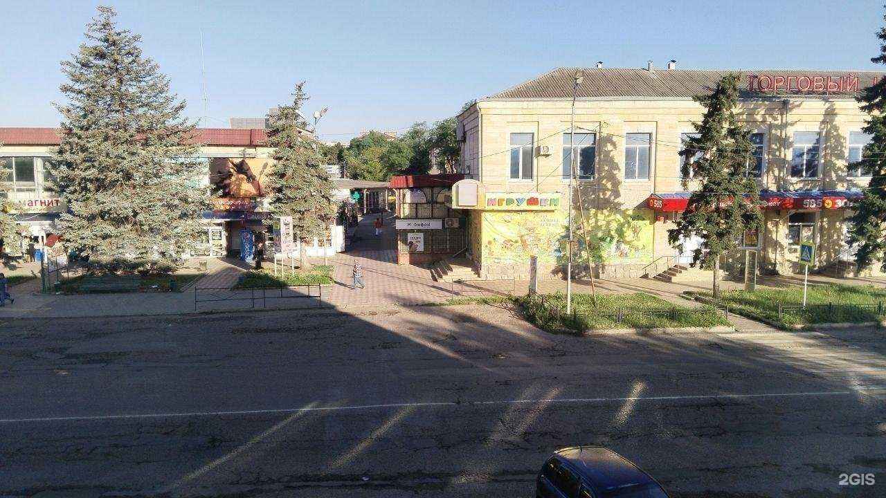 Отзывы на компанию Альянс КМВ недвижимость в Георгиевске c фото - фотография 2 из 2